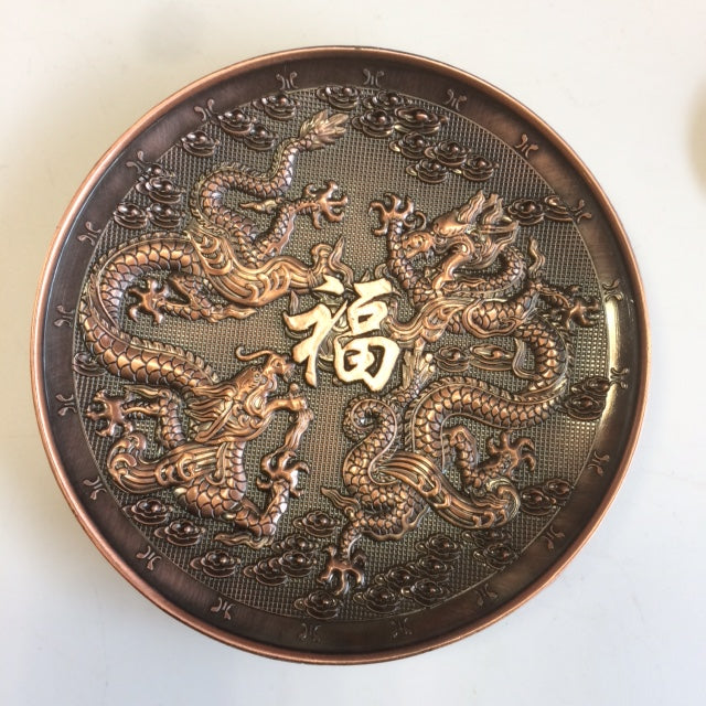 Brûleur d’encens orné de dragons – Alliage de zinc non toxique et recyclable. Compatible encens tibétains & japonais. Pièce finement décorée !