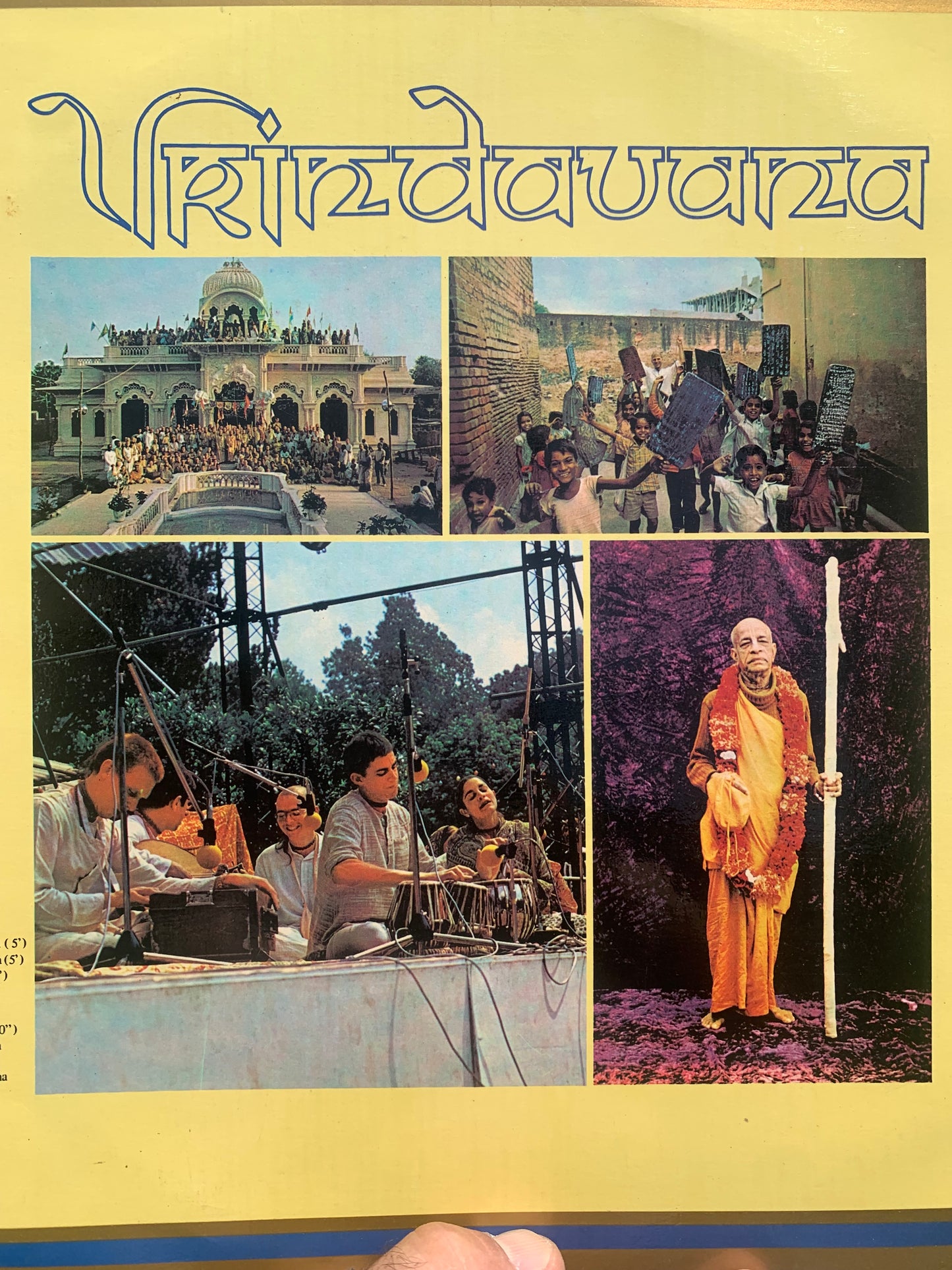 Disque vinyle - Artiste : Vrindavana - Label : Productions Parampara. Chant religieux Hindouiste !