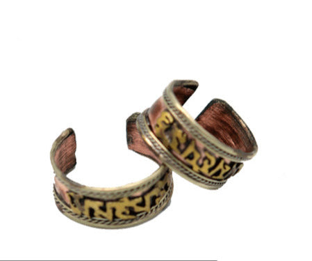 Bague en cuivre avec Mantra (prière Tibétaine). Taille réglable/ ajustable de 50 à 60 environ !