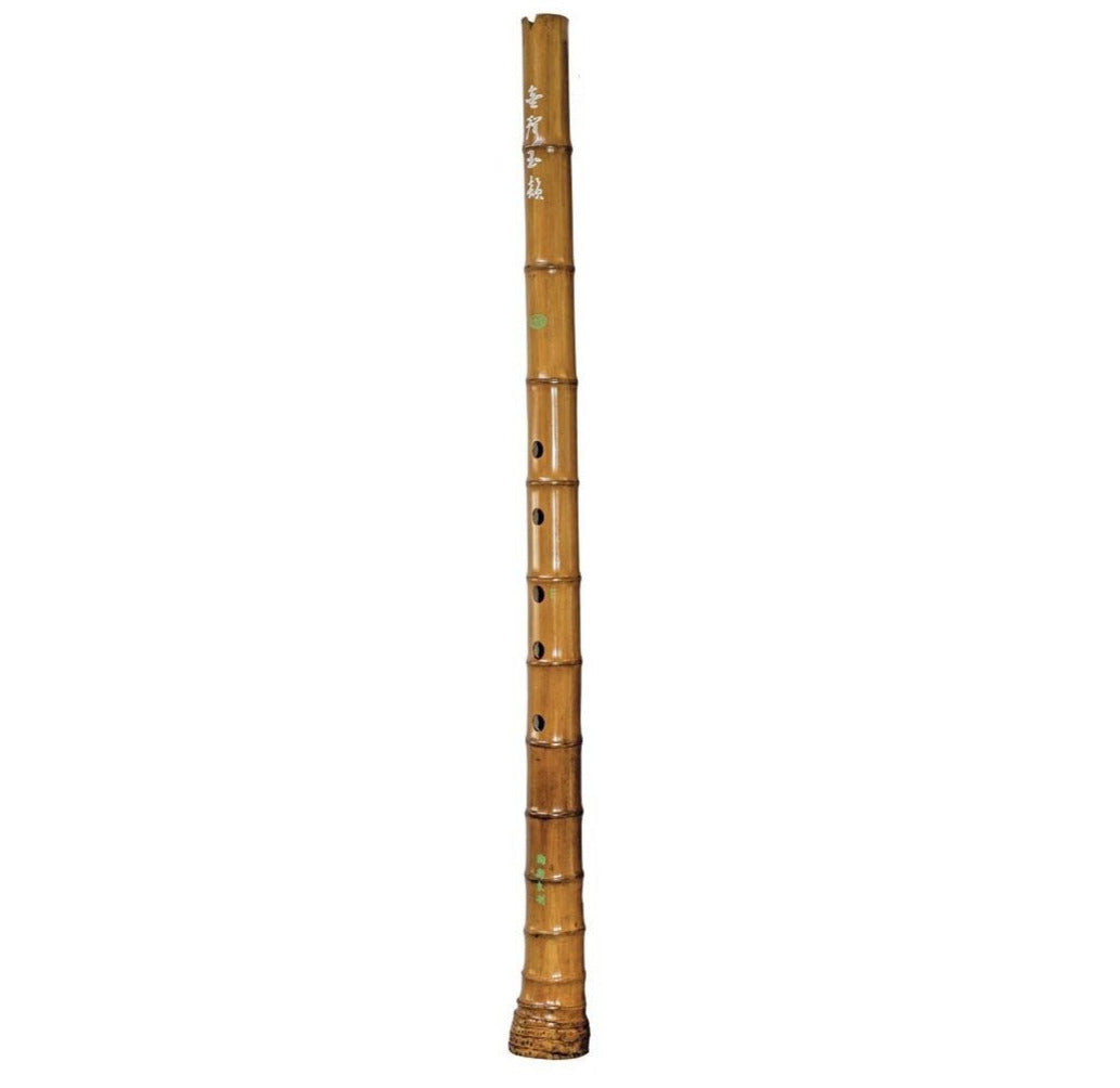 尺八 - Flûte 'Shakuhachi' traditionnelle Japonaise de 34 à 77 cm suivant l'accordage. Utilisé dans le Bouddhisme zen, facile à transporter, pratique pour voyager !