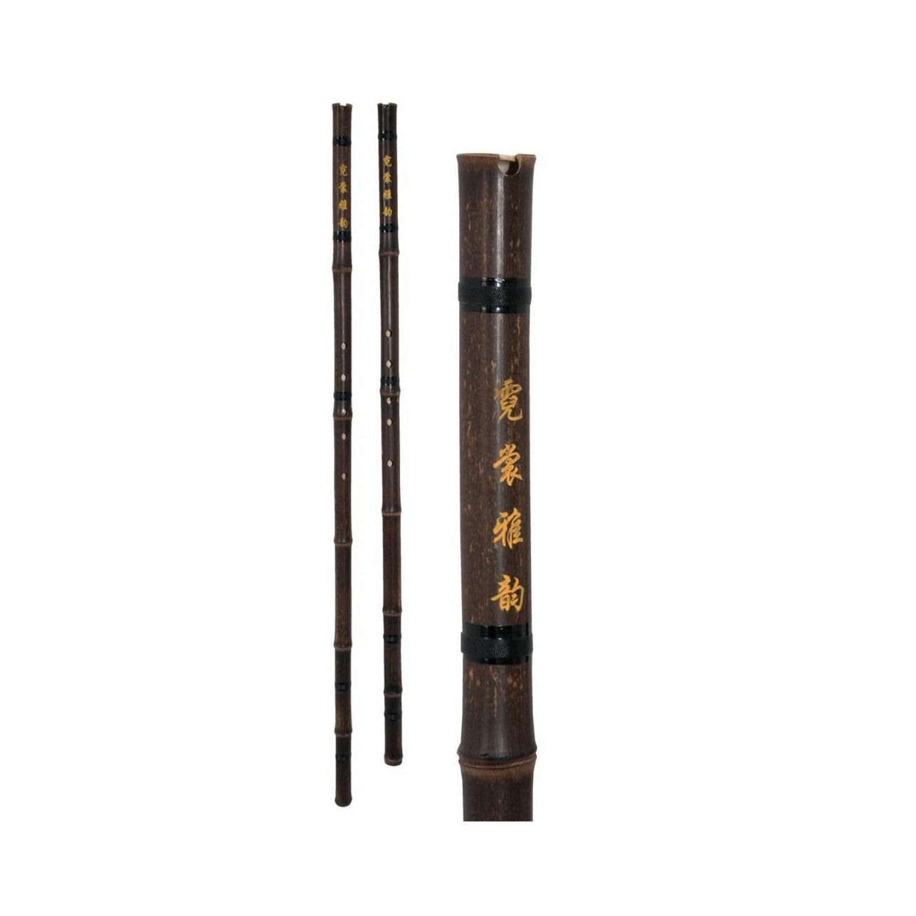 箫 - Xiao en bambou, flûte chinoise crantée. A servi de modèle au Shakuhachi Japonais. 5 accordages au choix !