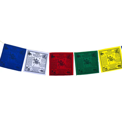 Selection/Collection 2026 of Buddhist/Tibetan prayer flags - Sold individually, 3 models to choose from 2.10 m