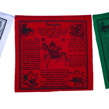 Selection/Collection 2026 of Buddhist/Tibetan prayer flags - Sold individually, 3 models to choose from 2.10 m