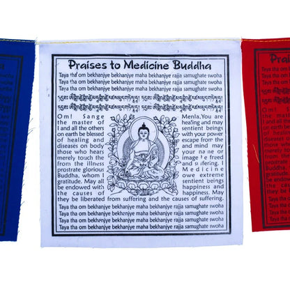Selection/Collection 2026 of Buddhist/Tibetan prayer flags - Sold individually, 3 models to choose from 2.10 m
