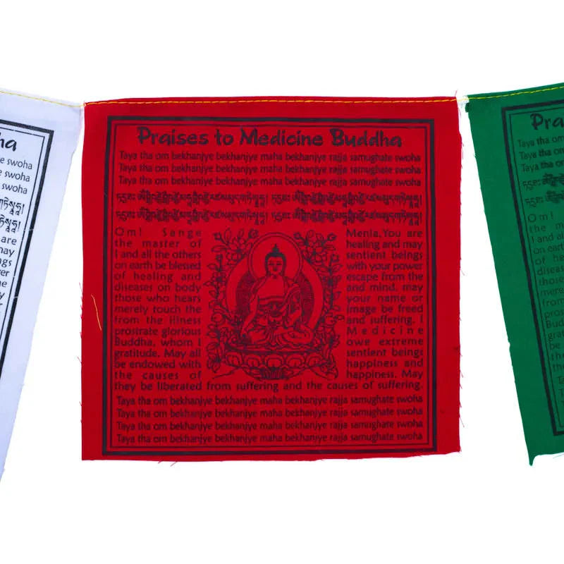 Selection/Collection 2026 of Buddhist/Tibetan prayer flags - Sold individually, 3 models to choose from 2.10 m