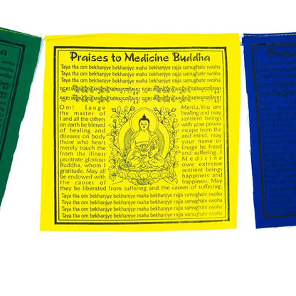 Selection/Collection 2026 of Buddhist/Tibetan prayer flags - Sold individually, 3 models to choose from 2.10 m