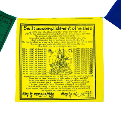 Selection/Collection 2026 of Buddhist/Tibetan prayer flags - Sold individually, 3 models to choose from 2.10 m