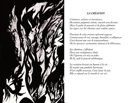 Tarot Poétique de Barbara Goguier – Un oracle mêlant poésie et illustrations, inspiré des séances de spiritisme éditées dans Le Mystique Victor Hugo, pour guider la réflexion personnelle et la découverte de soi.
