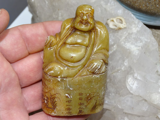 Ancien 'timbre'/tampon encreur en pierre sculptée avec représentation de Bouddha. 91cm x 5 x 2 / 180 gr. Très belle pièce des années 70/80 !