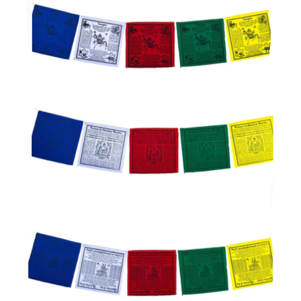 Selection/Collection 2026 of Buddhist/Tibetan prayer flags - Sold individually, 3 models to choose from 2.10 m