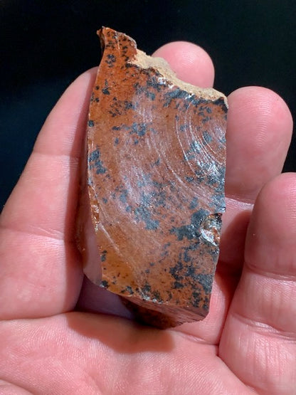 Obsidienne Acajou - Pièce brute - 67,9 grammes - 75 x 37 x 32 millimètres