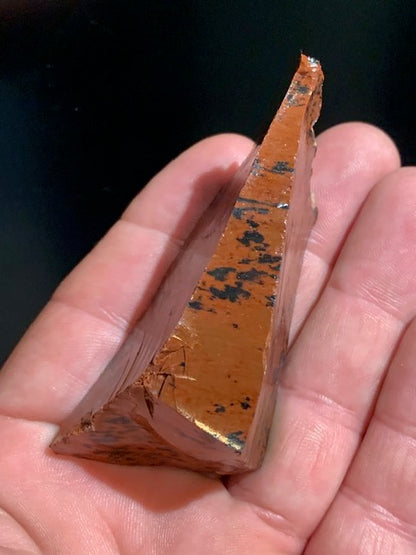 Obsidienne Acajou - Pièce brute - 67,9 grammes - 75 x 37 x 32 millimètres