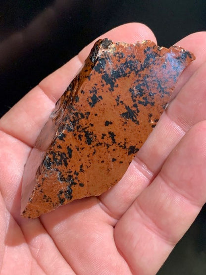 Obsidienne Acajou - Pièce brute - 67,9 grammes - 75 x 37 x 32 millimètres