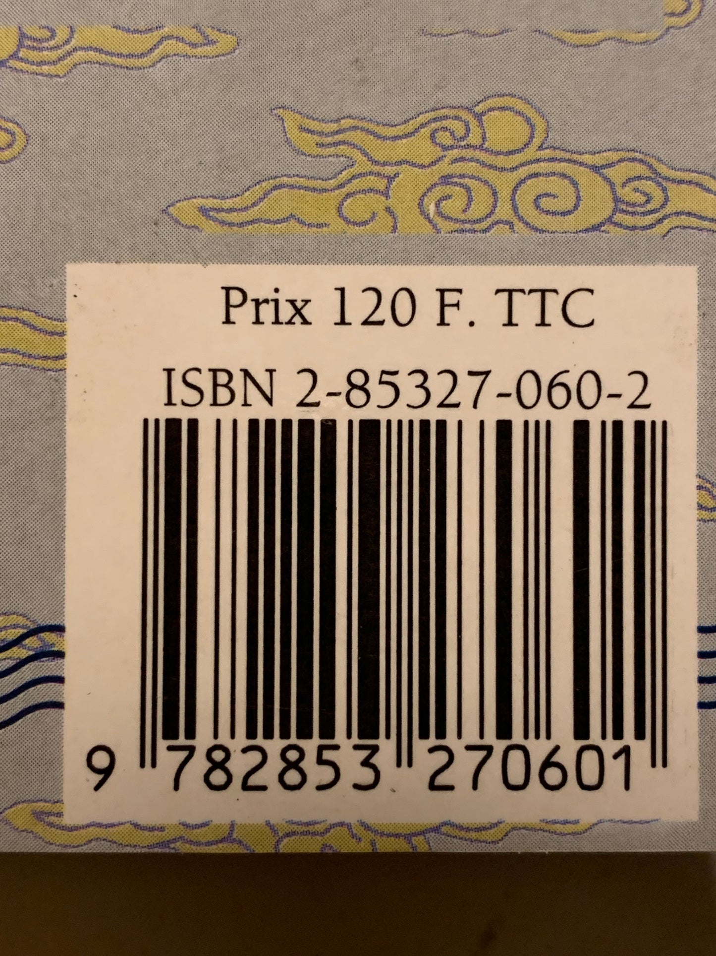 French book: REIKI: Healing, Self-Healing by Paula Horan, published by Entrelacs Éditions – A superb book on forgotten knowledge!