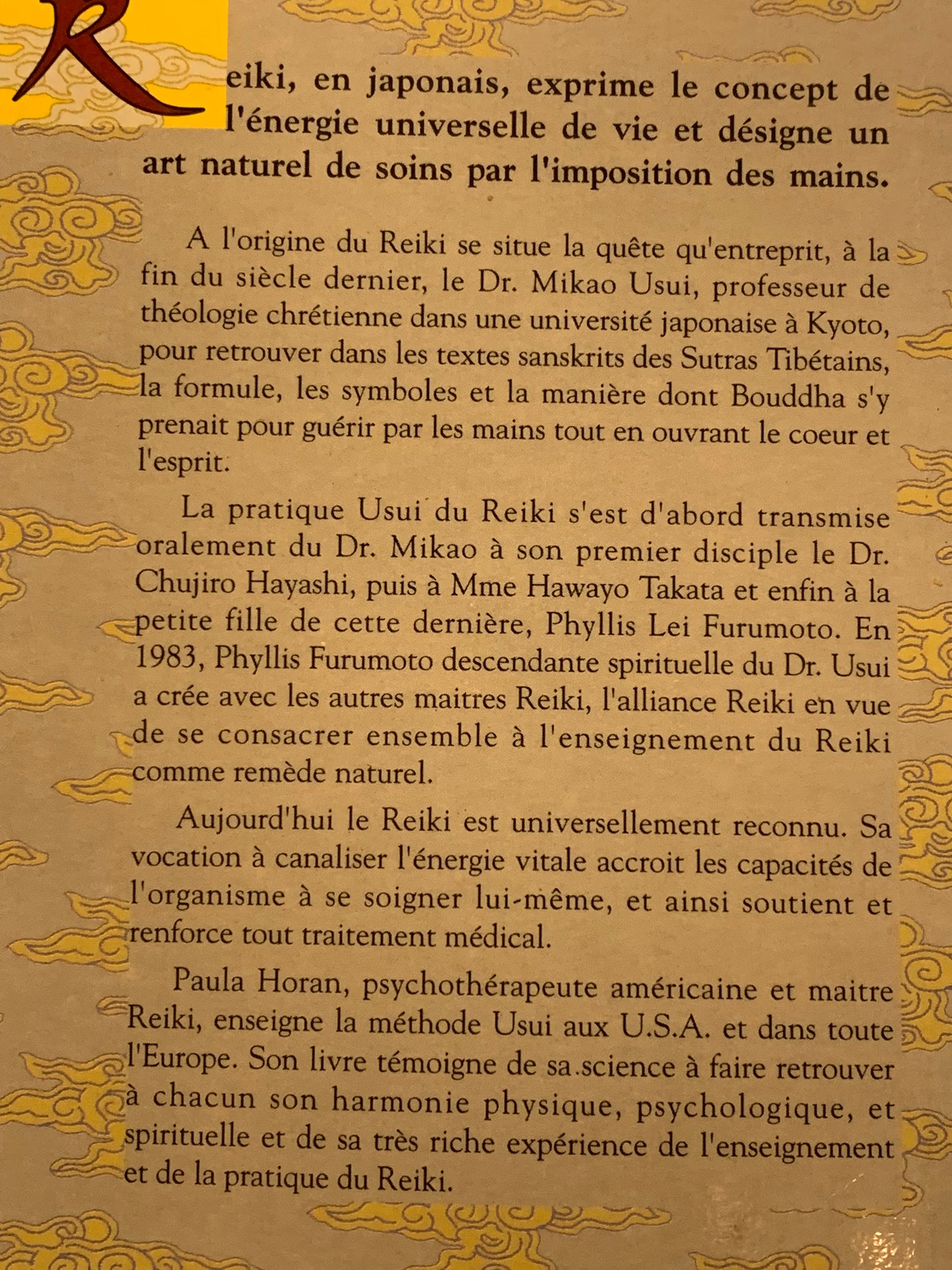 French book: REIKI: Healing, Self-Healing by Paula Horan, published by Entrelacs Éditions – A superb book on forgotten knowledge!