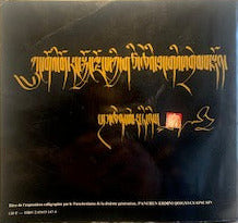 Livre : Trésors du Tibet | Editions  Muséum National d'Histoire Naturelle