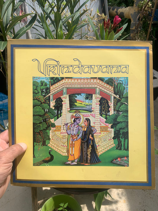 Disque vinyle - Artiste : Vrindavana - Label : Productions Parampara. Chant religieux Hindouiste !