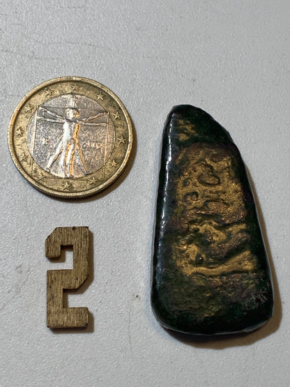 Jadeite - 3 pebbles of your choice, sold individually or in sets - 40 x 30 x 6 mm on average