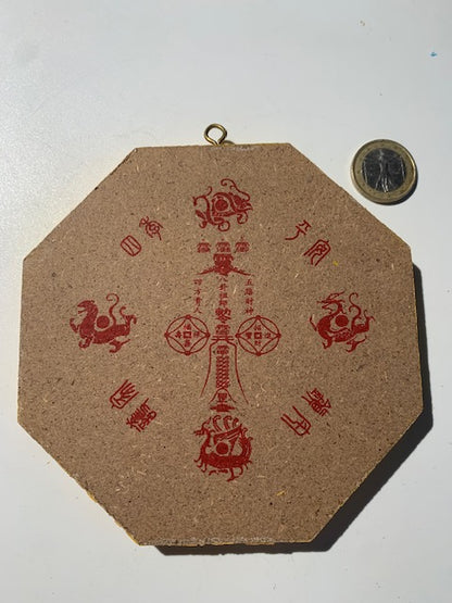 Miroir Ba Gua Feng Shui à 8 côtés - 12,5 x 12,5 mm - 95 gr.