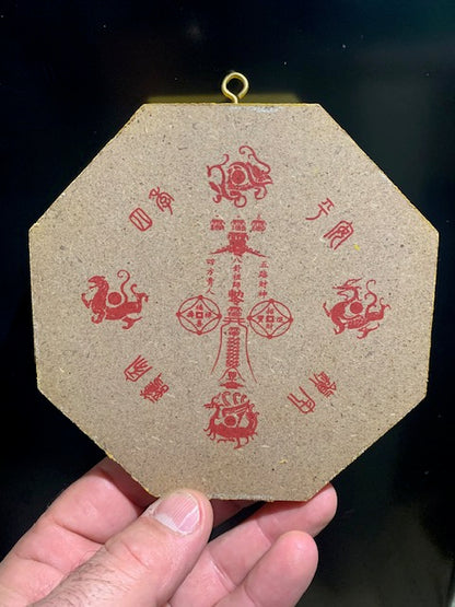 Miroir Ba Gua Feng Shui à 8 côtés - 12,5 x 12,5 mm - 95 gr.