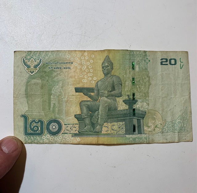 Billet de Thaïlande (20 baht) avec la figure du Roi – 14 × 7 cm