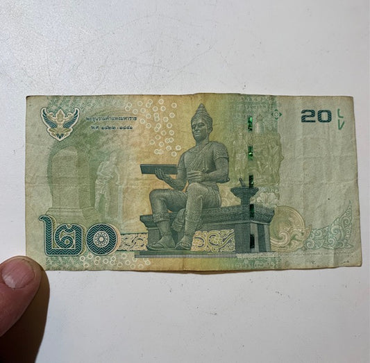 Billet de Thaïlande (20 baht) avec la figure du Roi – 14 × 7 cm