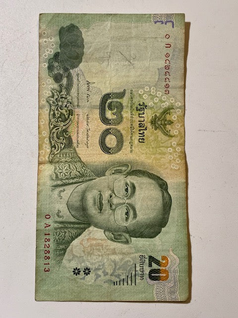 Billet de Thaïlande (20 baht) avec la figure du Roi – 14 × 7 cm