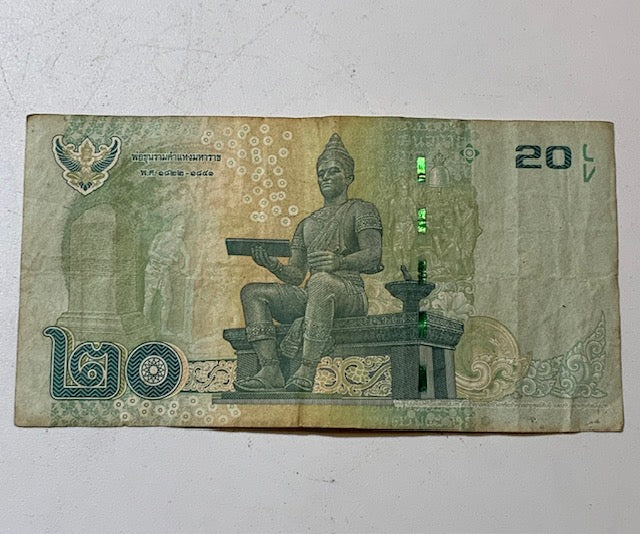 Billet de Thaïlande (20 baht) avec la figure du Roi – 14 × 7 cm