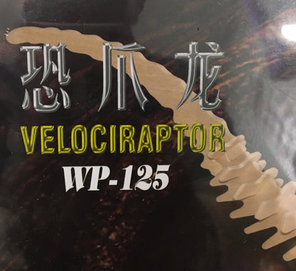 Dinosaure (Velociraptor - Tyrannosaurus - Styracosaurus), maquette en bois, de 15 à 20 cm. Parfait pour collection, exposition...