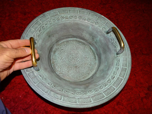 Bol Taoïste/ bol à eau, fait en bronze, taille de 39 centimètres - 2250 grammes. Remonte à la dynastie Han, il y a plus de 2000 ans !