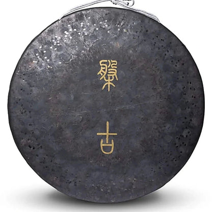 Gong à tonalité 'Terre' - Au choix : Ø 55 ou 70 centimètres - 4 330 ou 6 710 grammes - Vendu avec maillet !