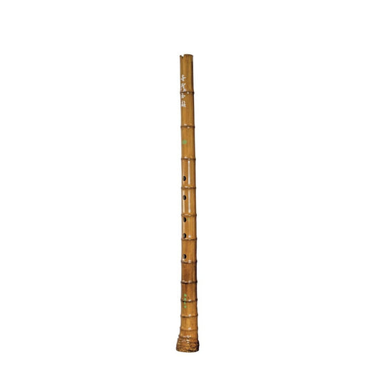 尺八 - Flûte 'Shakuhachi' traditionnelle Japonaise de 34 à 77 cm suivant l'accordage. Utilisé dans le Bouddhisme zen, facile à transporter, pratique pour voyager !