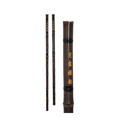 箫 - Xiao en bambou, flûte chinoise crantée. A servi de modèle au Shakuhachi Japonais. 5 accordages au choix !