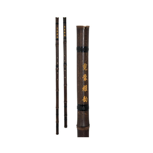 箫 - Xiao en bambou, flûte chinoise crantée. A servi de modèle au Shakuhachi Japonais. 5 accordages au choix !